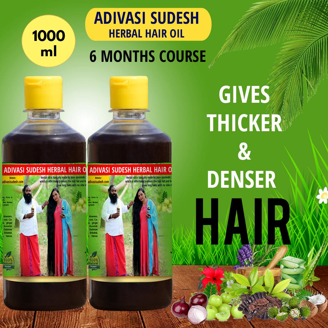 HAKKI PIKKI ADIVASI NEELAMBARI HERBAL HAIR OIL